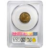 Image 2 : 1860 Indian Head Cent PCGS MS64