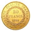 Image 2 : 1859 France .1867oz Gold 20 Francs CLOSELY UNCIRCU