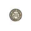 Image 2 : 1916-S Barber Dime CLOSELY UNCIRCULATED