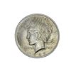 Image 1 : 1923 Silver Peace Dollar UNCIRCULATED