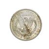 Image 2 : 1885 Morgan Silver Dollar UNCIRCULATED