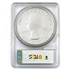 Image 2 : 2018 ATB US 5oz Silver Apostle Isles PCGS SP69