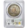 Image 2 : 1867 CAC Seated Liberty Dollar PCGS PR64+