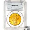 Image 1 : 1882-S $20 Gold Double Eagle PCGS MS62