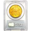 Image 2 : 1882-S $20 Gold Double Eagle PCGS MS62