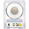 Image 2 : 1869 Shield Nickel PCGS PR66 DCAM