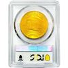 Image 2 : 1911-S $20 Gold Double Eagle PCGS MS65