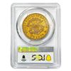 Image 2 : 1855 $20 Gold Double Eagle PCGS XF40
