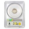Image 2 : 1871 CAC Seated Liberty Half Dime PCGS PR64 CAM