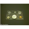 Image 1 : 1962 Silver Coin Set