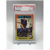 Image 1 : 1975 TOPPS TOM SEAVER ROOKIE CARD (PSA 8)