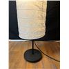 Image 3 : Floor Lamp