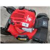 Image 2 : Craftsman Gas High Wheel FWD Mower