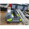 Image 1 : Ryobi 1600 PSI Electric Pressure Washer