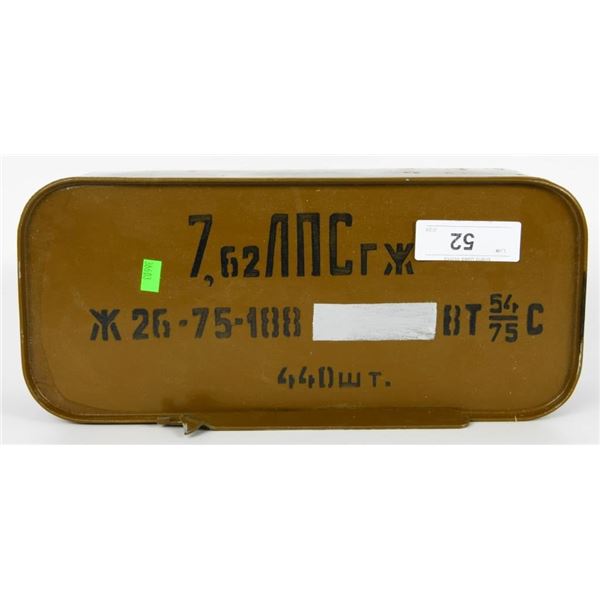440 Rds 7.62 x54R Spam Can sealed