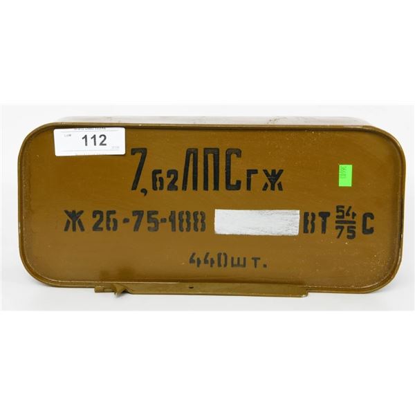440 Rds 7.62 x54R Spam Can sealed