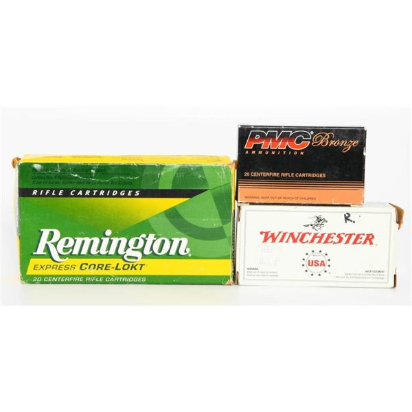 .223 ammo 25 auto amm and 7mm ammo