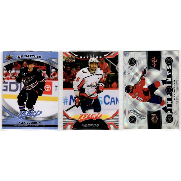 Lot of 3 Alex Ovechkin Inserts. 2 Upper Deck Ice Battles #87, #217 & MVP Pinpoints #PP-8
