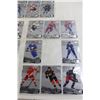 Image 3 : (25) 2023/24 Upper Deck Rookie Hockey Cards
