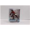 Image 2 : 2007 McFarlane SportsPicks NHL Legends Series 5 "Guy Lafleur" Collector Figure in Original Package (