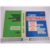 Image 1 : 1976 and 1977 Chevrolet Service Manuals