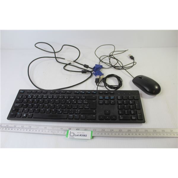 Dell Key Board - Dell Mouse - Plug Wires