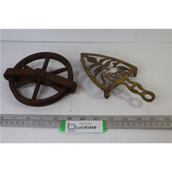 Vintage Smants Clothes Line Wheel - Brass Trivet