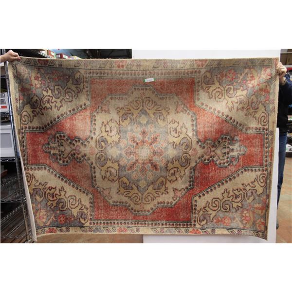 *Carpet Rug - 7 1/2' x 5', Consignor Says New