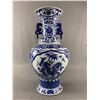 Image 1 : Asian Blue & White Ceramic/Porcelain Vase. Approx. 16.5" H