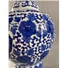 Image 3 : Asian Blue & White Ceramic/Porcelain Vase. Approx. 16.5" H