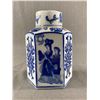 Image 2 : Vintage Asian Blue & White Ginger Jar