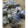Image 2 : JOB LOT - MISC HARDWARE - NUTS, BOLTS, WASHERS, CLAMPS - MOSTLY STANDARD