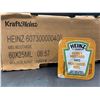Image 2 : Kraft Heinz Honey Mustard (60 x 25ml)