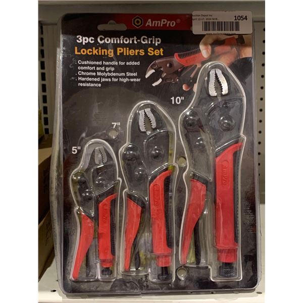 AmPRo 3 Pc Comfort Grip Locking Pliers Set