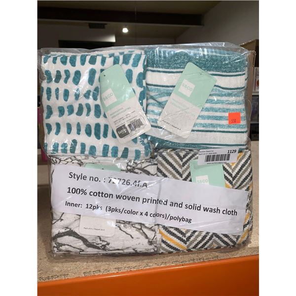 Microfiber 12"x12" Dish Cloths - Light Green 12x4pc