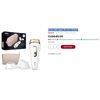 Image 1 : Braun Silk Expert IPL Pro 5 PL5347