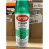 Image 2 : Krylon stained glass summer green paint 6x326g