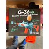 Image 2 : Fluorspar Blaster electric gel ball gun