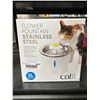 Image 1 : Catit stainless steel flower top cat drinking fountain