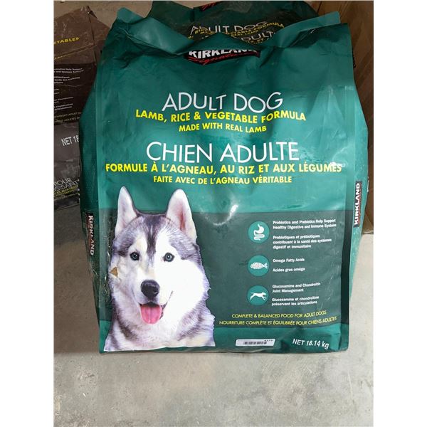 Kirkland signature lamb, rice and vegetable adult dog food 40lb