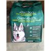 Image 1 : Kirkland signature lamb, rice and vegetable adult dog food 40lb