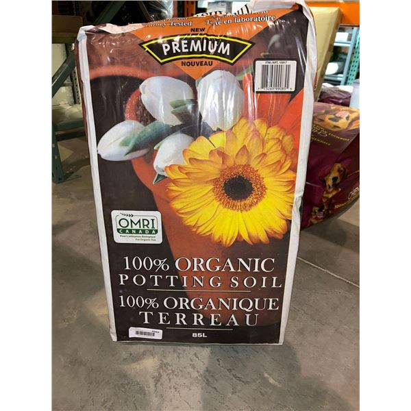 Premium 100% organic potting soil