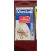 Image 2 : SIX ASSORTED PACKS OF MUSTAD HOOKS, EX-LONG SHANK, 2 X SUICIDE AND BEAK