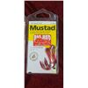 Image 7 : SIX ASSORTED PACKS OF MUSTAD HOOKS, EX-LONG SHANK, 2 X SUICIDE AND BEAK