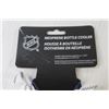 Image 2 : (3)Saint Louis Blues - NHL Neoprene Bottle Coolers (NIB)