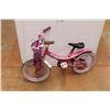 Image 5 : * Supercycle Kidz Cream Soda Bicycle w/Basket - Shows Wear