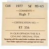 Image 3 : 1977 Canada 5 Cents. MS-65. High 7. ICCS.