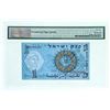 Image 2 : Israel Bank of Israel 1958 1 Lira Pick # 30a GEM UNC PMG 66 EPQ