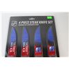 Image 2 : NHL 4 Piece Steak Knife Set - New York Rangers - New In Box