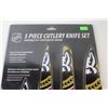 Image 2 : NHL 5 Piece Cutlery Knife Set - New In Box - Ottawa Senators